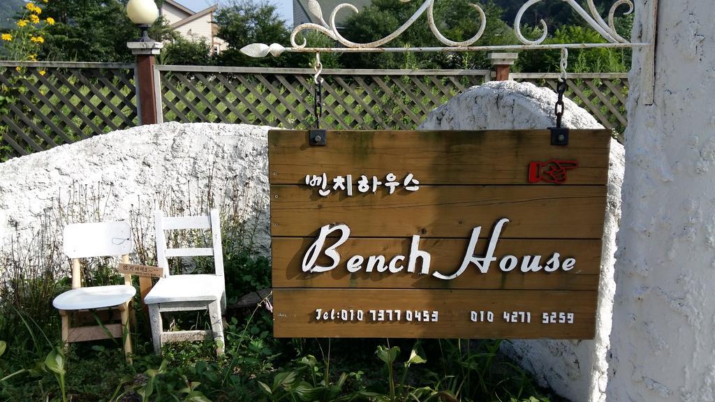 Bench House Villa Pyeongchang Exterior photo